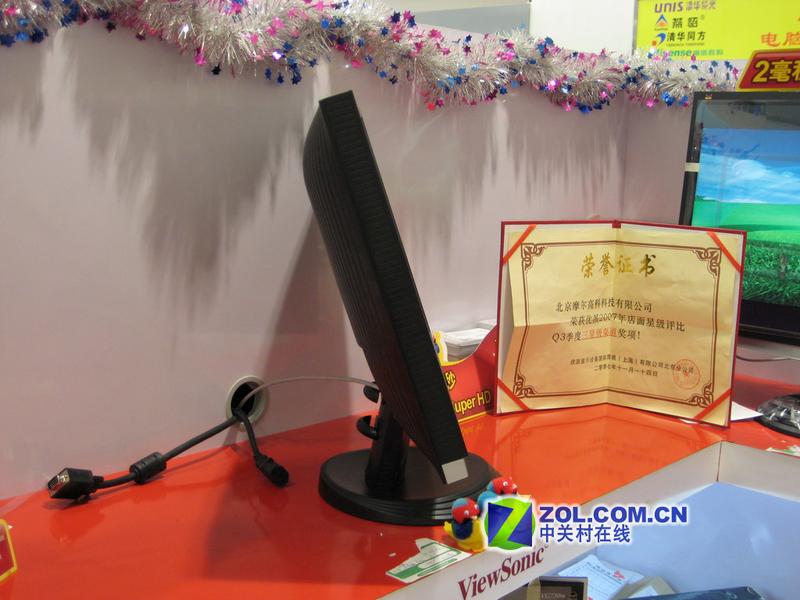 ���ɣ�ViewSonic��VA1916wͼƬ���� ��8�� -ZOL�йش����ߵ�8��