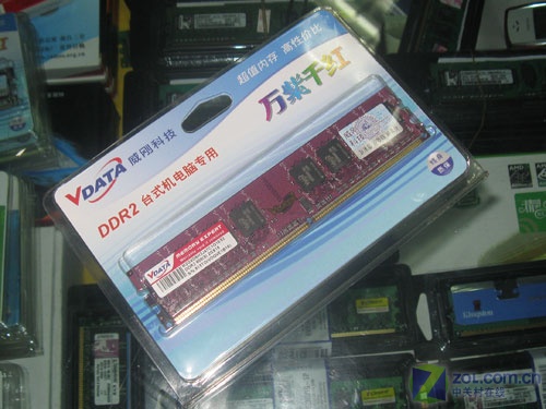 ����2GB DDR2 800������ǧ�죩ͼƬ���� ��40�� -ZOL�йش����ߵ�40��