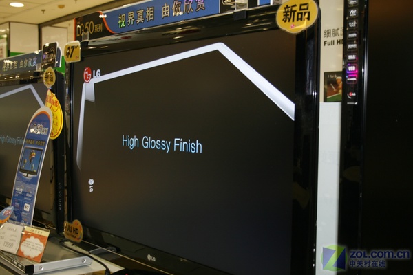LG4250FRͼƬ���� ��7�� -ZOL�йش����ߵ�7��
