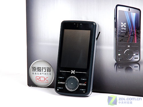 O2MWG Atom VͼƬ���� ��5�� -ZOL�йش����ߵ�5��