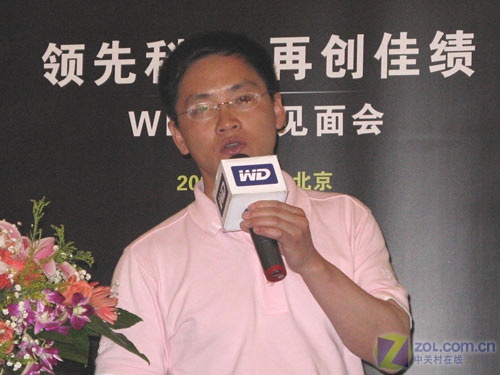 收入证明范本_支出收入表格_研发经理收入(3)