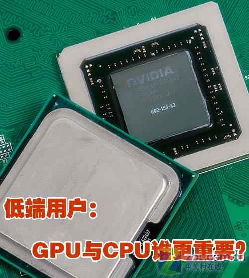 Ϊ��3D��Ϸ E2160��9600GSO�Ƿ������ͼƬ����,ͼ1-ZOL�йش����ߵ�1��