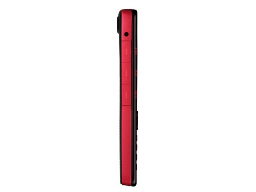 ŵ���ǣ�NOKIA��5220XM����ͼ ��1��