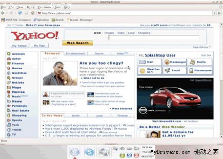 ��˶������彫�Ἧ��Splashtop LinuxͼƬ����,ͼ2-ZOL�йش����ߵ�2��
