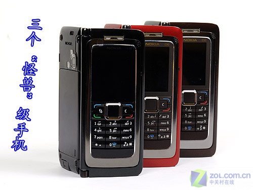 ŵ���ǣ�NOKIA��E90ͼƬ���� ��122�� -ZOL�йش����ߵ�122��
