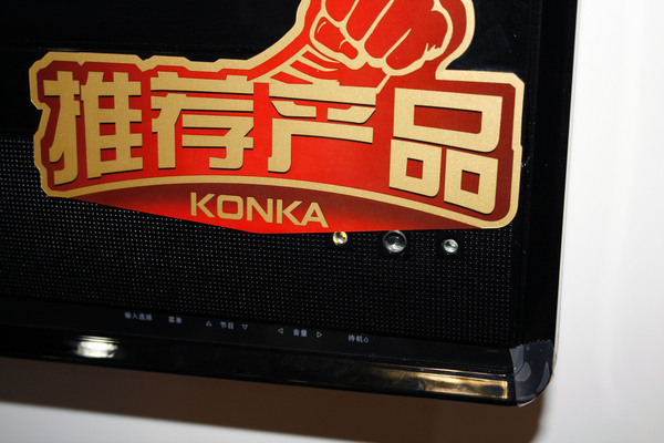���ѣ�Konka��LC47DS30C ��1��