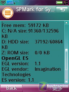 ȫ���ж�UIQ ���ᰮ����G700c��������ͼƬ����,ͼ65-ZOL�йش����ߵ�65��