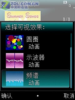 18��Ľ�������� ŵ����N78��������һͼƬ����,ͼ26-ZOL�йش����ߵ�26��