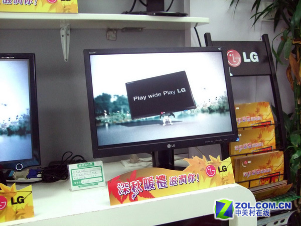 һ���ָ�ƭ��200Ԫ����Һ��С������ͼƬ����,ͼ3-ZOL�йش����ߵ�3��