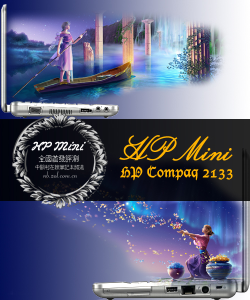 ���ֻҪ5999������8.9Ӣ�籾ȫ���ײ�ͼƬ����,ͼ1-ZOL�йش����ߵ�1��