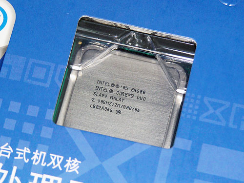 Intel���2˫�� E4600(��)ͼƬ���� ��3�� -ZOL�йش����ߵ�3��
