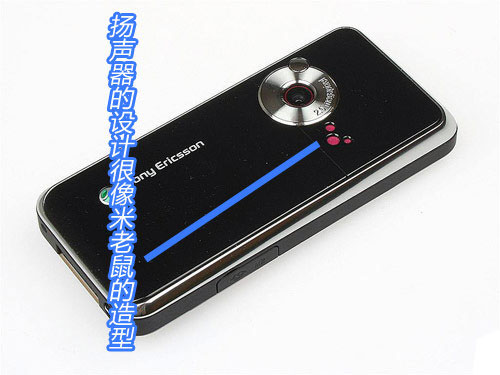���ᰮ���ţ�Sony Ericsson��K660iͼƬ���� ��61�� -ZOL�йش����ߵ�61��