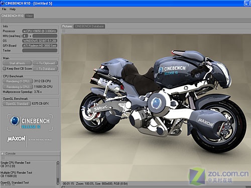 ZOL�ɸ�̨��ȫ���ײ⼼��P45-DQ6����ͼƬ����,ͼ11-ZOL�йش����ߵ�11��
