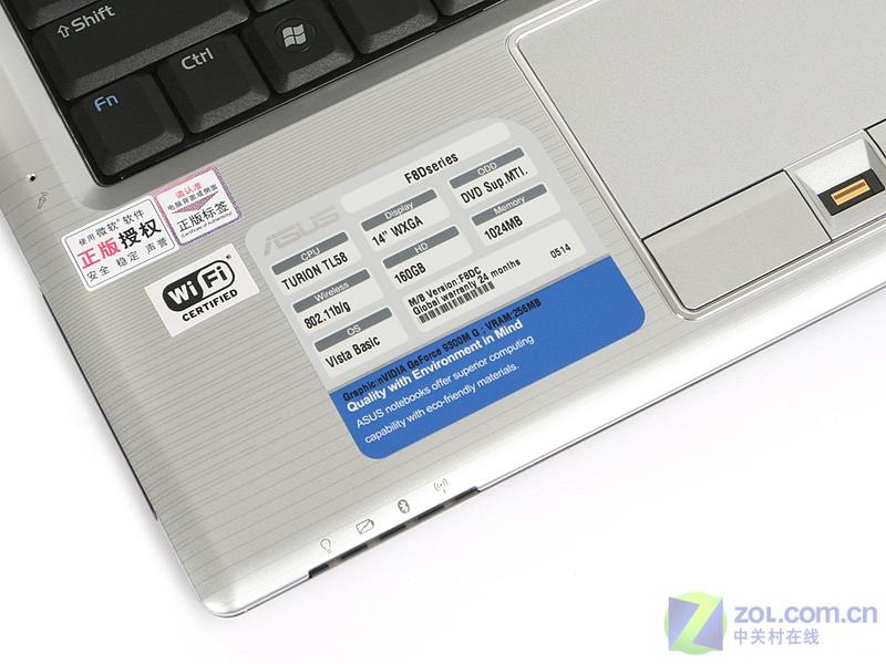 14Ӣ����� ��˶����ģ�߶��Ա�F8����ͼƬ����,ͼ9-ZOL�йش����ߵ�9��
