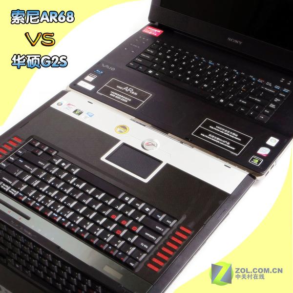 ����ײ��������17���콢������Ծ�ͼƬ����,ͼ1-ZOL�йش����ߵ�1��