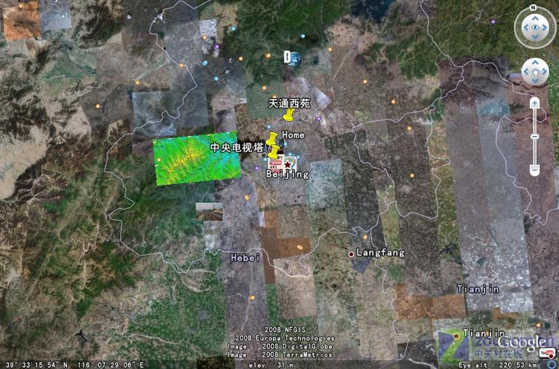 ���ɣ���GoogleEarth����3D�ȸ��ߵ�ͼͼƬ����,ͼ2-ZOL�йش����ߵ�2��