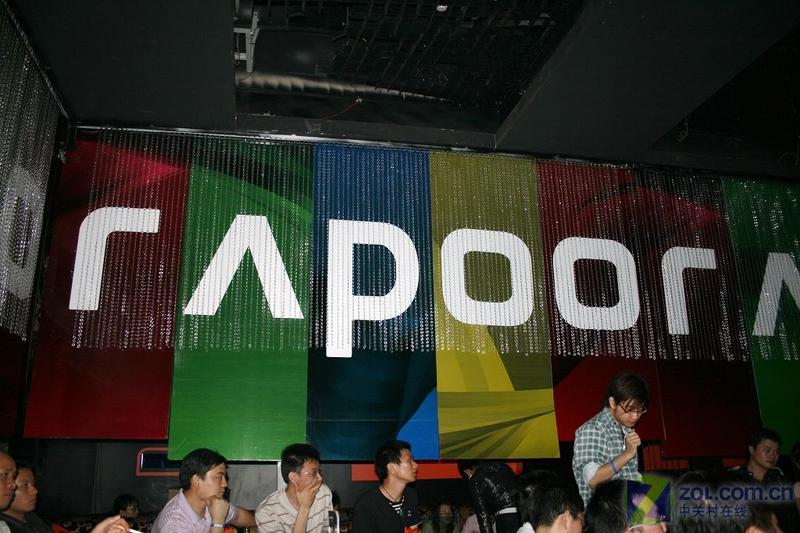 ʱ������ �װ�2008�����Ʒ����ʢ��ͼƬ����,ͼ36-ZOL�йش����ߵ�36��
