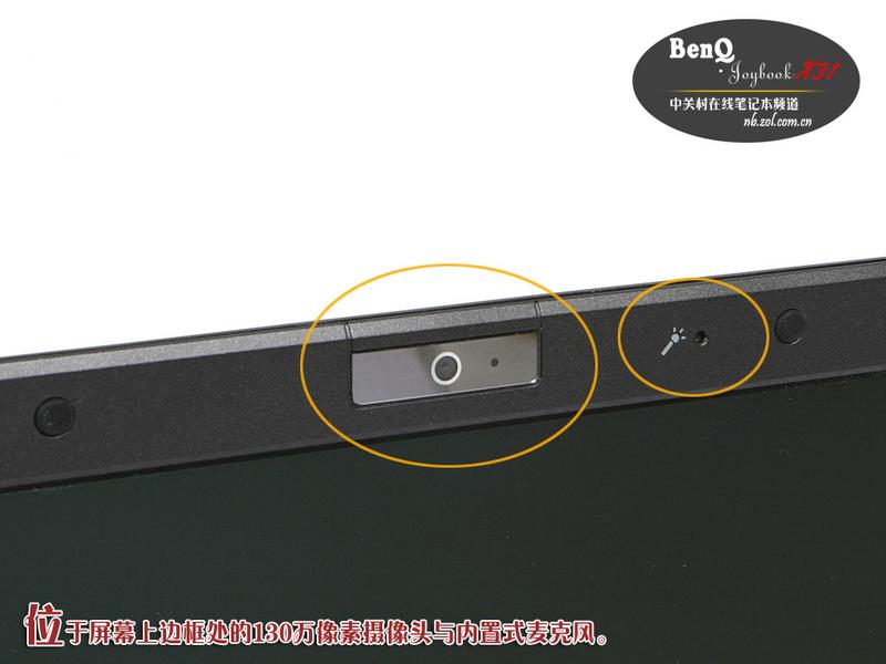 �����������? BenQ Joybook X31����ͼƬ����,ͼ29-ZOL�йش����ߵ�29��