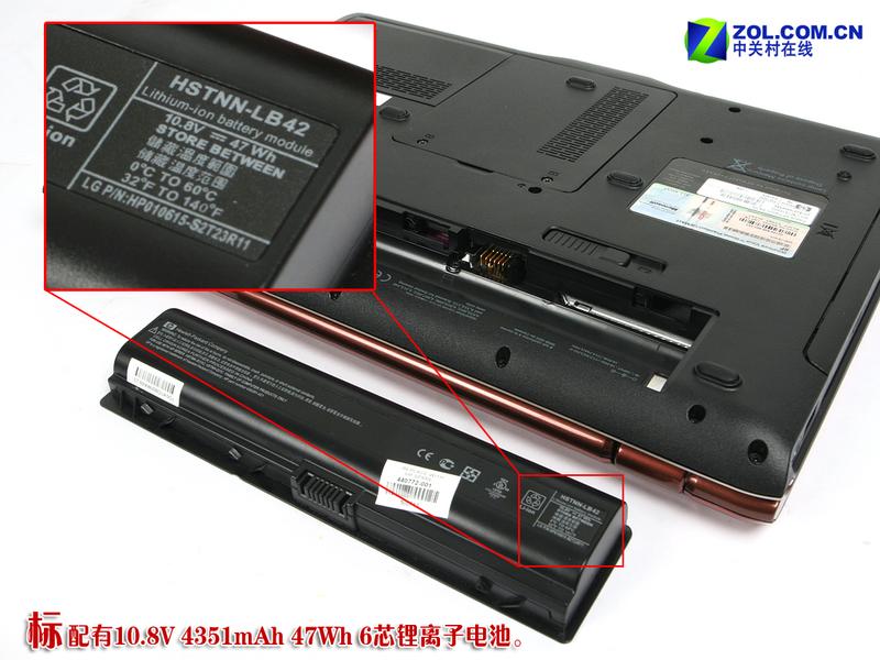 �������ز�Ʒ �ر��dv6812TXȫ���ײ�ͼƬ����,ͼ38-ZOL�йش����ߵ�38��