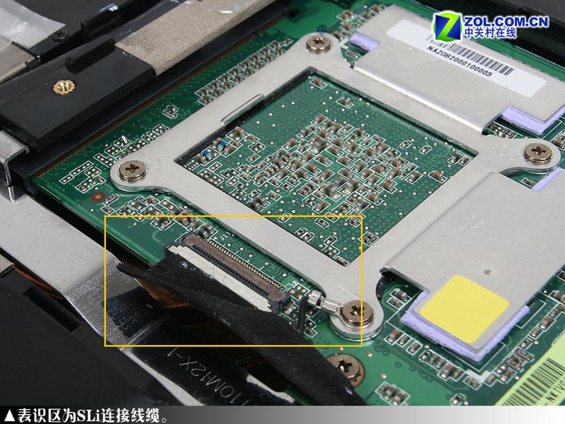 ����̨ʽ�� ��˶�콢��G70�ʼǱ����ͼƬ����,ͼ19-ZOL�йش����ߵ�19��