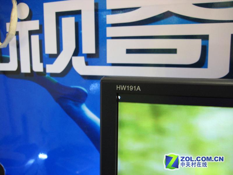 ����棨Hanns.G��HW191APBͼƬ���� ��7�� -ZOL�йش����ߵ�7��