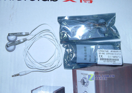 �������������ʹ���EP480�������� 