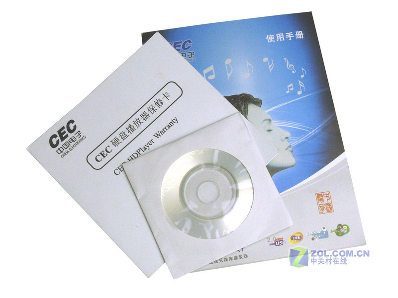 ��Ʒ����MP4 CEC HI-X6���ⱨ��ͼƬ����,ͼ12-ZOL�йش����ߵ�12��