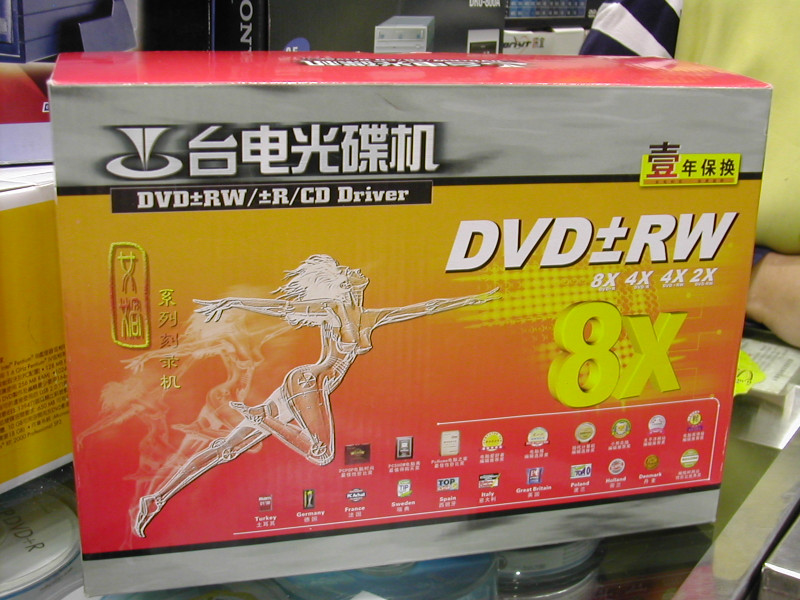�ӵ����� ̨��DVD��¼����299ԪͼƬ����,ͼ5-ZOL�йش����ߵ�5��