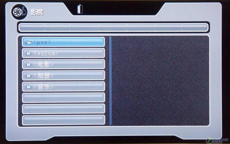 ������P891��20GB��ͼƬ���� ��13�� -ZOL�йش����ߵ�13��