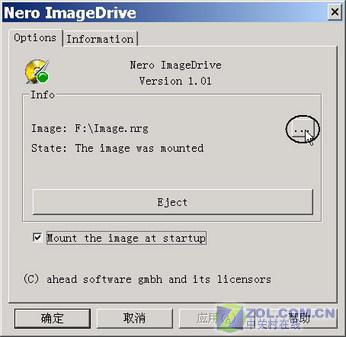 Nero-Burnig Rom��¼����ʵ�ü���ͼƬ����,ͼ5-ZOL�йش����ߵ�5��