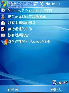���մ�838ͼƬ���� ��28�� -ZOL�йش����ߵ�28��