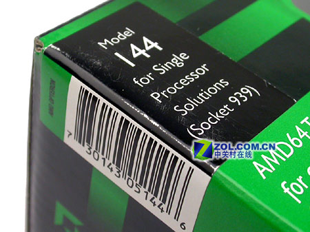 AMD��� 144(��)ͼƬ���� ��6�� -ZOL�йش����ߵ�6��
