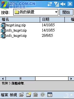 ���մ�838ͼƬ���� ��23�� -ZOL�йش����ߵ�23��