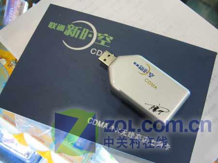 �м���� USB����������������600ͼƬ����,ͼ2-ZOL�йش����ߵ�2��