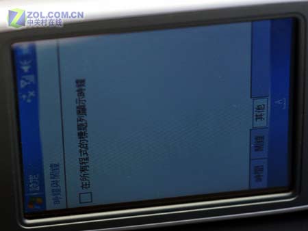 ʱ�в໬��������WM5.0 ���մ�838����ͼƬ����,ͼ21-ZOL�йش����ߵ�21��