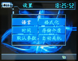 �վ��������  ��ħT3 Mp4����������ͼƬ����,ͼ38-ZOL�йش����ߵ�38��