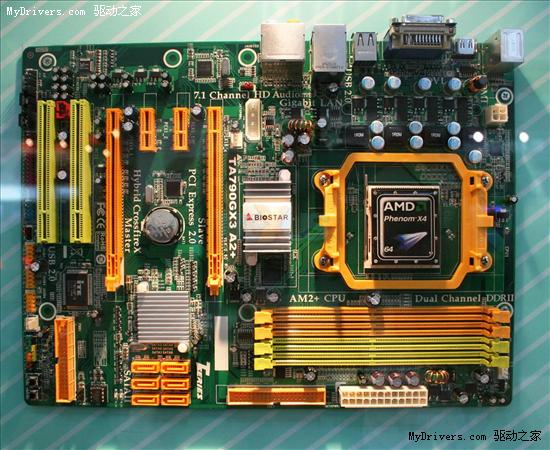 ����DDR3�Դ� ӳ̩����790GX����չʾͼƬ����,ͼ2-ZOL�йش����ߵ�2��