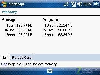ȫ����GPS����WM HP iPAQ 910c��������ͼƬ����,ͼ55-ZOL�йش����ߵ�55��