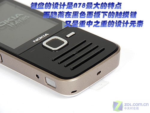 ŵ���ǣ�NOKIA��N78ͼƬ���� ��98�� -ZOL�йش����ߵ�98��
