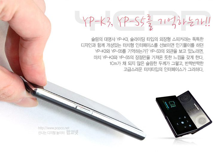 ���ǣ�Samsung��YP-S3Q��2GB��Ч��ͼ ��1��
