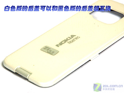 ������ɫ�Ľ��� ��ɫ��ŵ����N78����ͼƬ����,ͼ19-ZOL�йش����ߵ�19��