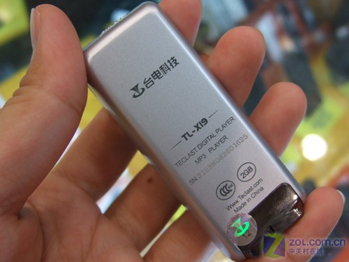 ̨��X19��2GB��ͼƬ���� ��6�� -ZOL�йش����ߵ�6��
