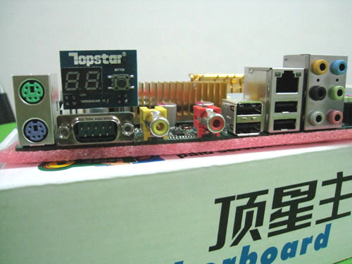 �����ڴ���  ����P45��������ͼƬ����,ͼ4-ZOL�йش����ߵ�4��