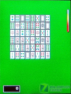 ˫�����˵��ջ� Ŧ��M828˫���ֻ�����ͼƬ����,ͼ51-ZOL�йش����ߵ�51��