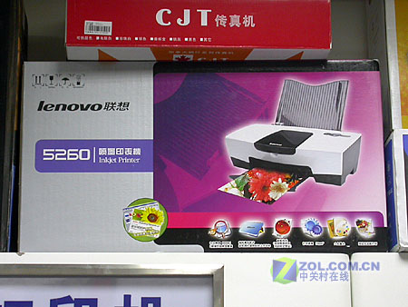 ���루lenovo��5260ͼƬ���� ��3�� -ZOL�йش����ߵ�3��