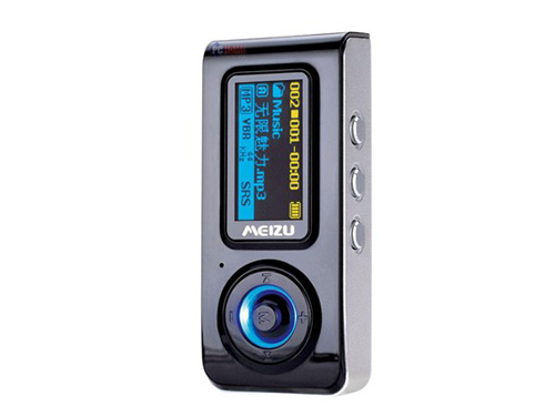 ���ݵ����곤��Ľ��� ��������MP3�ع�ͼƬ����,ͼ11-ZOL�йش����ߵ�11��