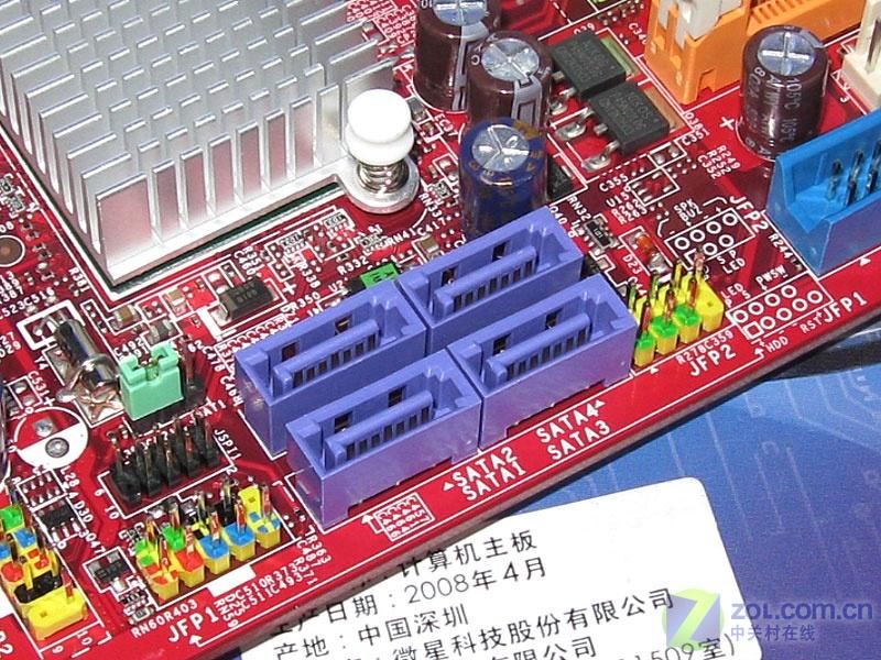 msi΢��΢��G31M3-FͼƬ���� ��6�� -ZOL�йش����ߵ�6��