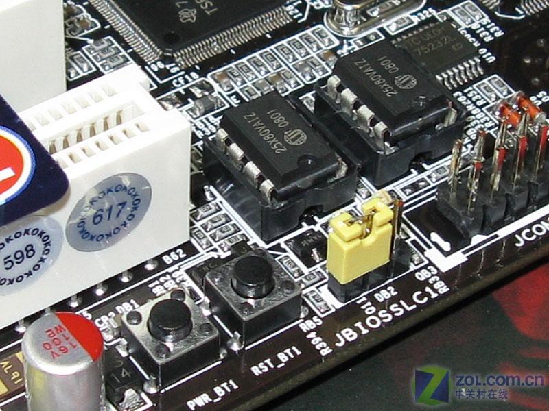 �߲ʺ磨Colorful��ս��C.P45 X7ͼƬ���� ��15�� -ZOL�йش����ߵ�15��