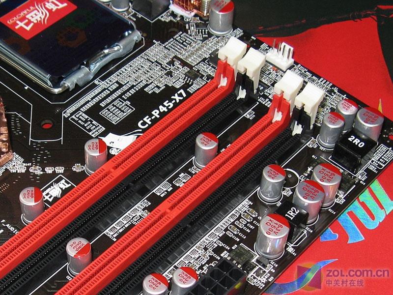 �߲ʺ磨Colorful��ս��C.P45 X7ͼƬ���� ��20�� -ZOL�йش����ߵ�20��