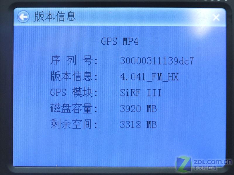 ��ʱ�أ�PUSHTECH��PT-500+ͼƬ���� ��2�� -ZOL�йش����ߵ�2��